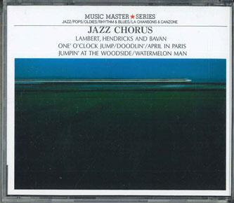 

CD - Jazz Chorus/One O clock Jump GX730A PIGEON Japan Obi Jazz Used