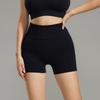 Nahtlose High-Waist Pfirsich-Po-Lifting Yoga-Shorts für Damen - Schnelltrocknende Fitnessbekleidung