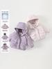 Girls' 3-in-1 Ski Jacket with Detachable Down Liner - 2026 Autumn/Winter Thick Hooded Outerwear for Cold Protection