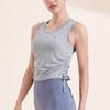Keep Women's Quick-Dry Yoga Tank Top