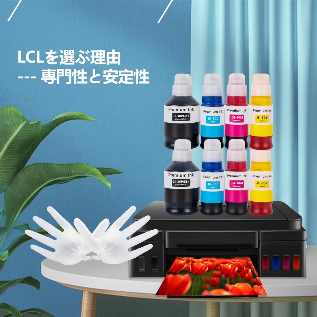 LCL Compatible Ink Bottles for Canon and 2BK Pigment Dye Compatible with and G7030 Printers GI-30, GI-30PGBK, GI-30BK, GI-30C, GI-30M, GI-30Y