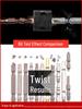 Magnetic Nunchuck Screwdriver Set: Strong Phillips & Hex Bits for Hand & Air Drills