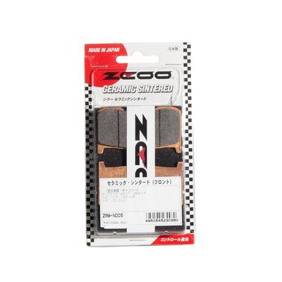 Freni per moto – Set pastiglie per freni da moto