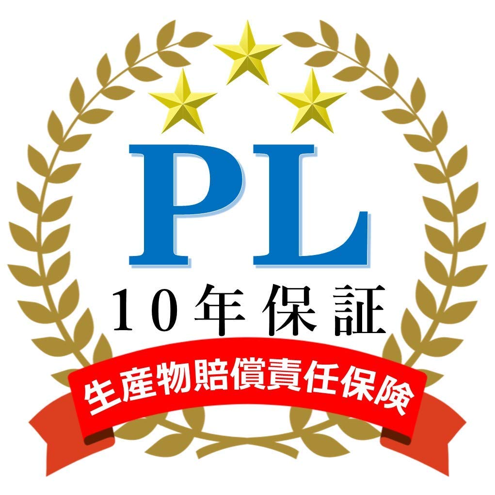 PL Insurance Film Antenna, For Car Navigation Systems, Terrestrial Digital Antenna, Instruction Manual Included,