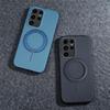 Samsung S26 Ultra Magnetic Carbon Fiber Phone Case with Rotating Stand