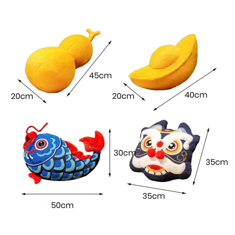 Chinese Gold Ingot Plush Cushion Dancing Lion Koi Fish Embroidery Pillow  Party