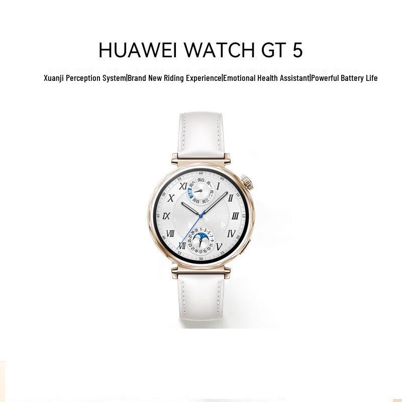Huawei Watch GT 5 Smartwatch (CN version)