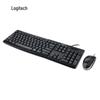 Logitech MK200 Wired Full-Size Keyboard and Mouse Combo