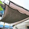 Sunshade Net Brown Thicken Durable Block Canopy for Beach Picnic Travel - Multiple Sizes Outdoor Courtyard Sunscreen Shade Sails