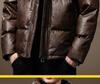 Men's Premium 90% Duck Down Leather Winter Jacket 2024 - Loose, Warm, Outdoor Casual Plus Size Coat