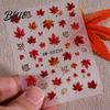 Autumn Nail Decals Maple Leaf Stickers Self-Adhesive Fall Leaves Decals Decorations Women Embossed Manicure Stickers for Home and Salon Use