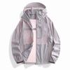 2026 Unisex Ice Silk Sun Protection Hoodie - Summer Casual Wear