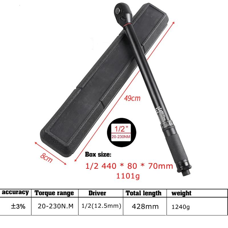 45Tooth High-precision Torque Wrench 1/2'' 3/8'' 1/4'' 3-230NM Preset Bicycle Torques Keys Automotive Two-way Ratchet Hand Tools