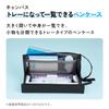 Pencil Gray [KOKUYO] Case,