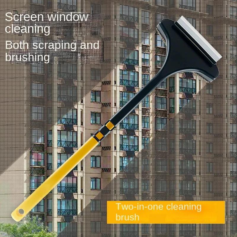Window Mesh Screen Brush Curtain Net Wipe Cleaner Carpet Brush Dust Removal Brush Home Retractable Long Handle Cleaning Tools