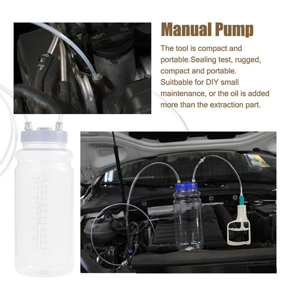 Oil pump maintenance tool manual oil suction pump universal 1 piece manual car oil suction tool