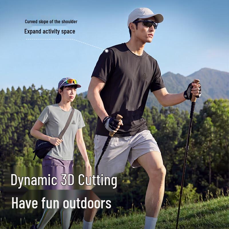 Peak Men's Ice Silk Sun Protection Running T-Shirt