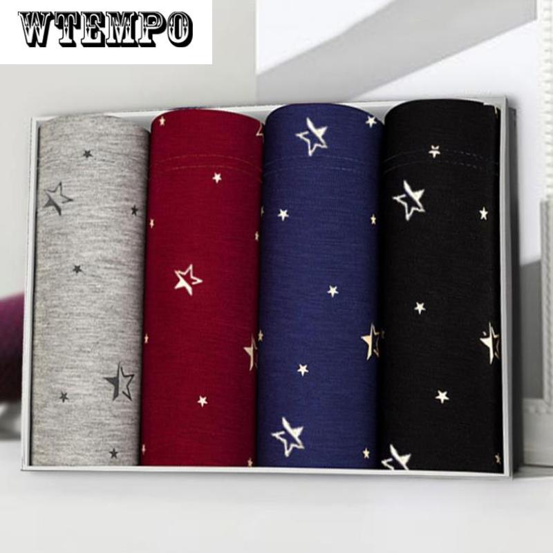 4 ks Pánské boxerky spodní prádlo Elastické U Vypouklé spodky Měkké a pohodlné boxerky