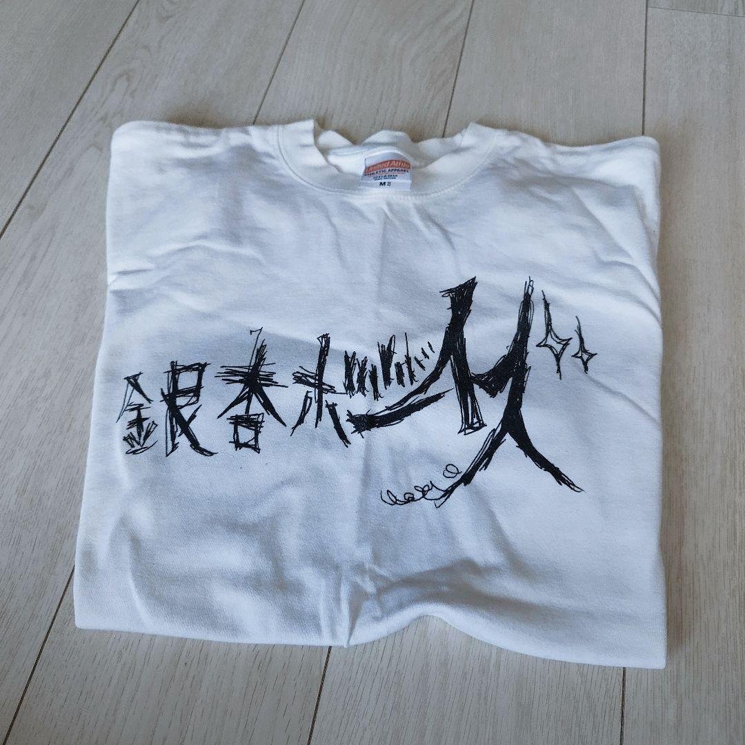 [USED] Revive Shirt L size