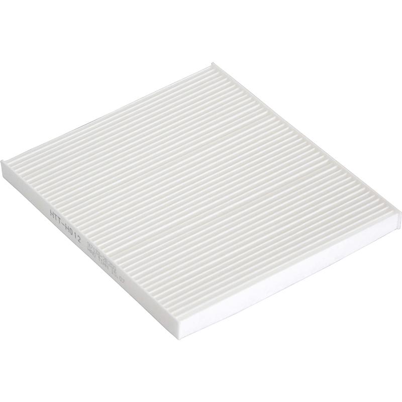 97133-2E210 for hyundai GENESIS COUPE 12 i40 Automobile air conditioning air filter assembly Dimensions 17mm 223mm 203mm