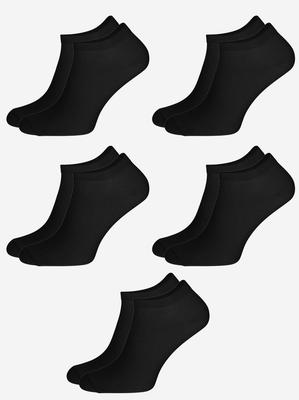 Set of 5 Pairs of Low-cut Bamboo Socks for Men, Black, Urban Socks Classic, 40-43