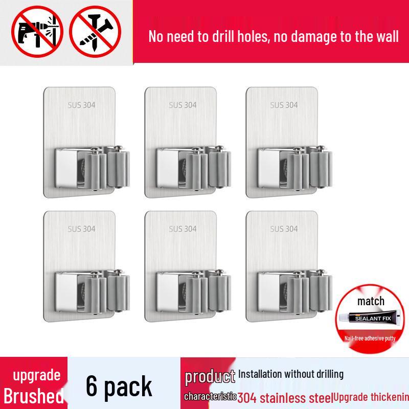 Punch-Free 304 Stainless Steel Mop & Broom Holder - Bathroom Hook & Clip