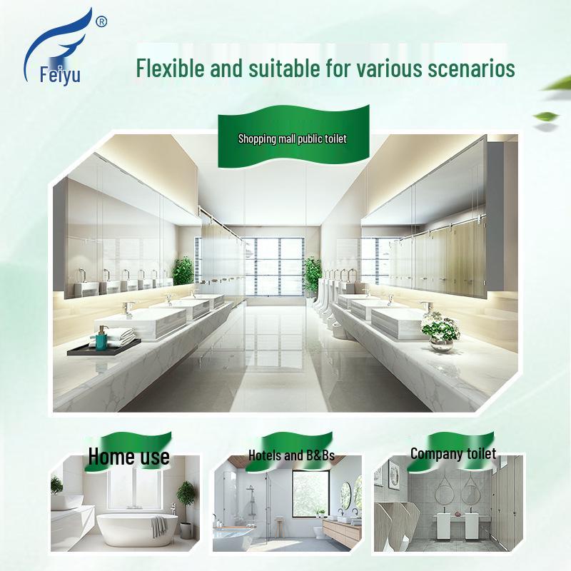 Feiyu Center-Pull Jumbo Toilet Paper, 12 Rolls, 650 Sheets Each (VZ001)