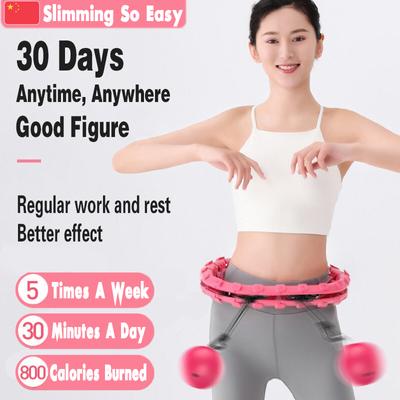 Ayarlanabilir Spor Çemberler Karın İnce Bel Egzersiz Ayrılabilir Masaj Çemberler Fitness Ekipmanları Spor Salonu Ev Eğitimi Kilo Kaybı