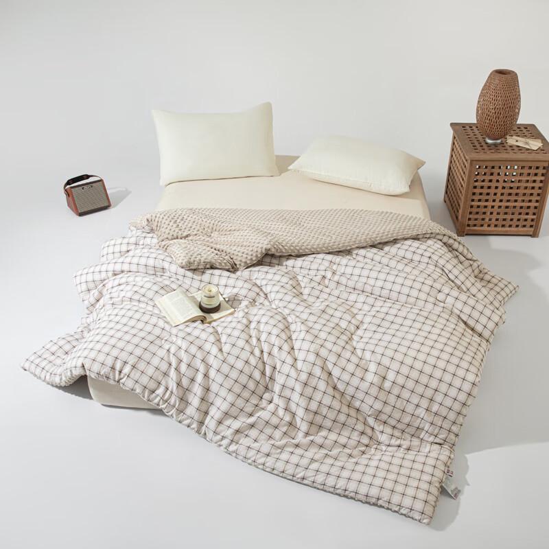 Muji Linen Bean Velvet Warm Quilt