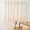 MUJI Recycled Polyester Curtains Yellow Stripes Width 100 X Length 135cm 84835599 Non-Pleated