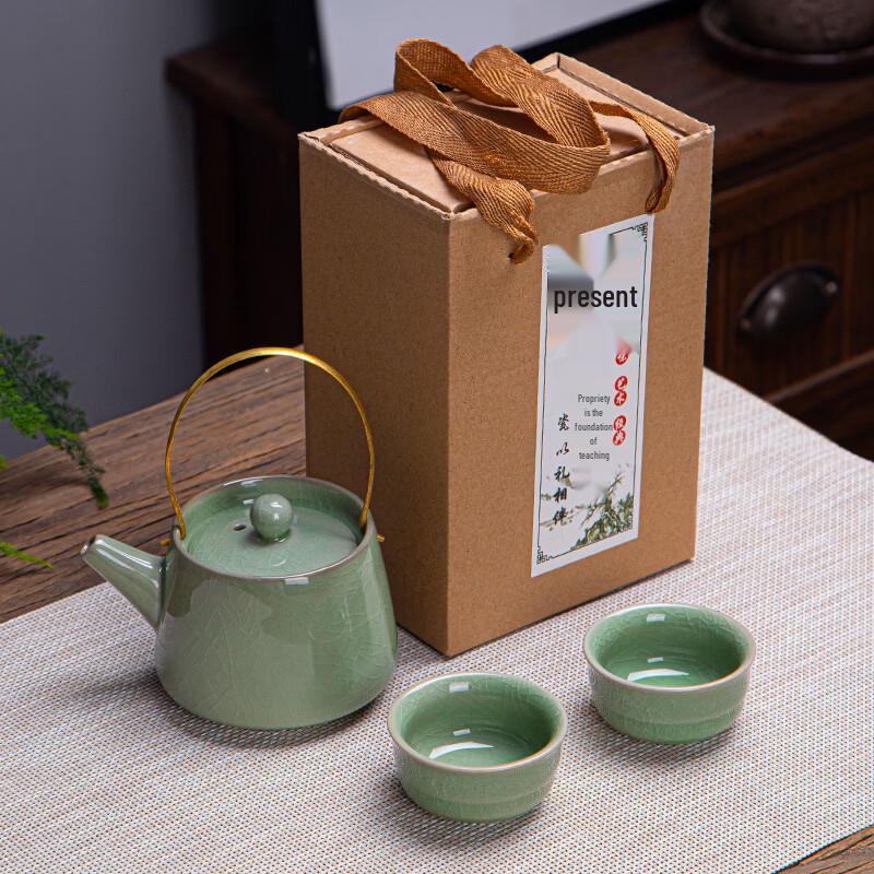 Ge Yao Ru Yao Ceramic Tea Set Gift Box