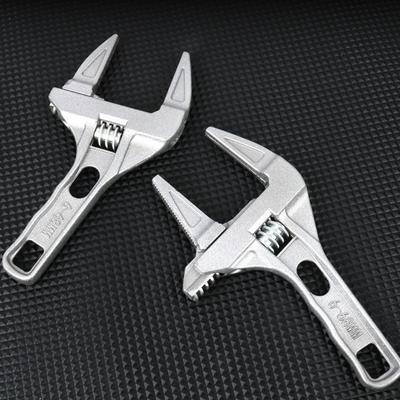 Aluminum Alloy Bathroom Wrench Multi-functional Adjustable Jaw Universal Spanner Non-Slip Grip Nut Removal Tool Home Maintenance