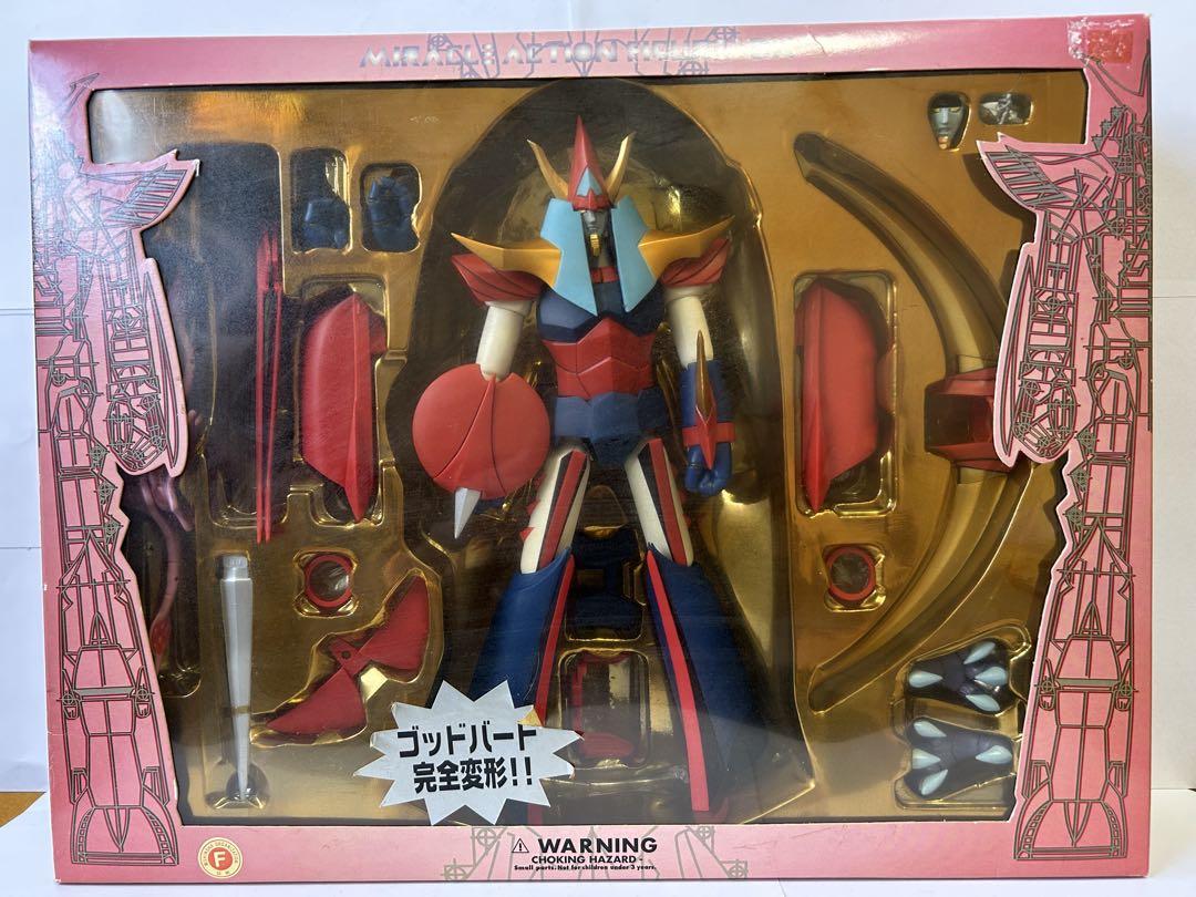 

[USED] Brave Raideen DX God Bird Complete Transformation