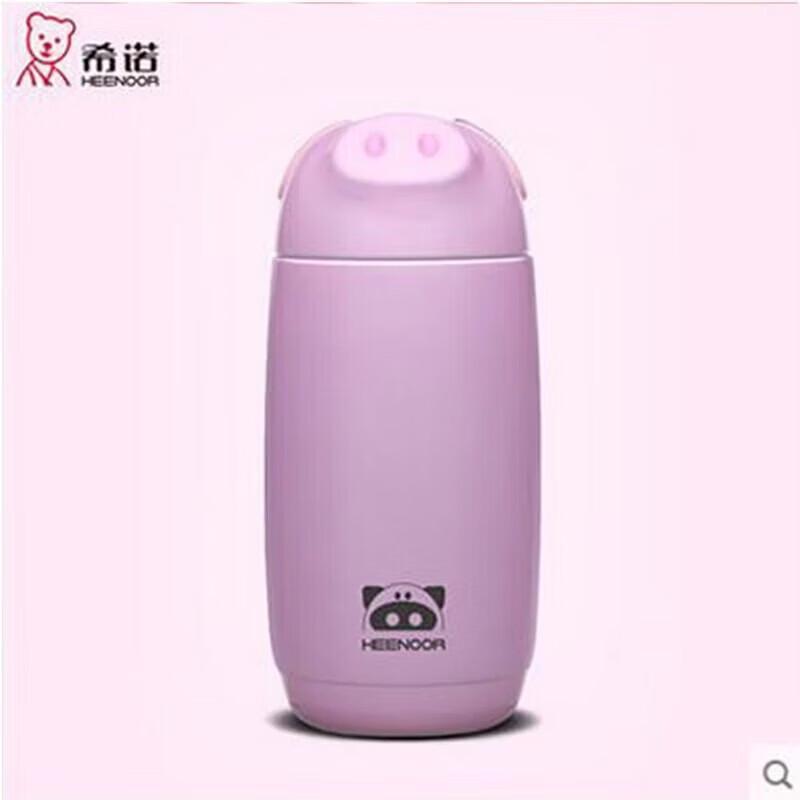 Heenoor XN-5735 Little Pig Insulated Bottle