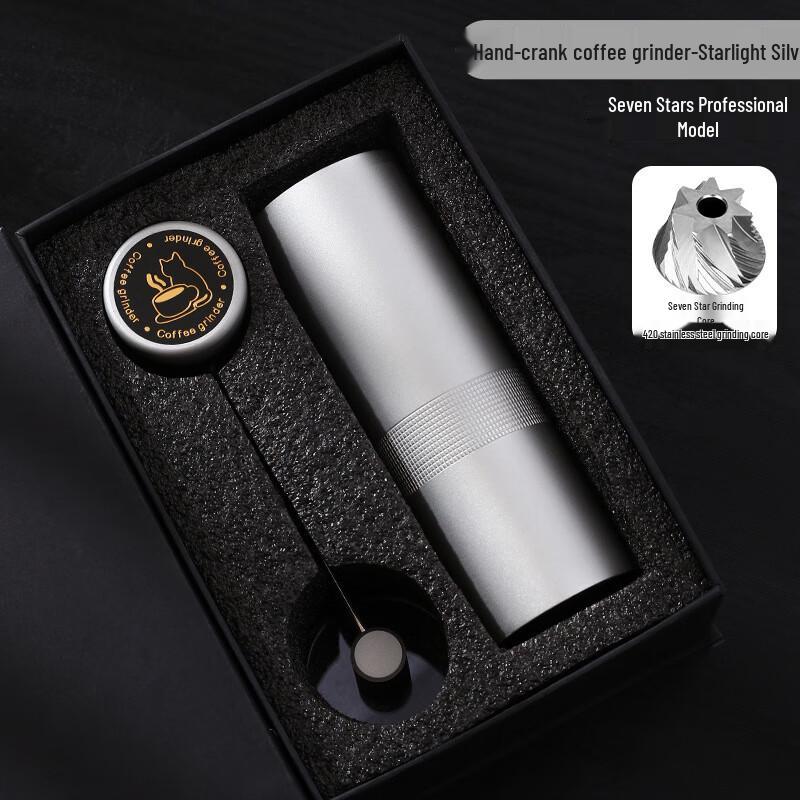 Shangqi Hand Coffee Grinder