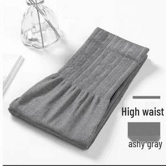 Plus Size High Waist Tummy Control Leggings - High Elastic, Shaping Cotton for All Seasons.