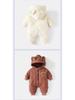 Baby Winter Jumpsuit: Warm Fleece-Lined Outerwear for Boys & Girls