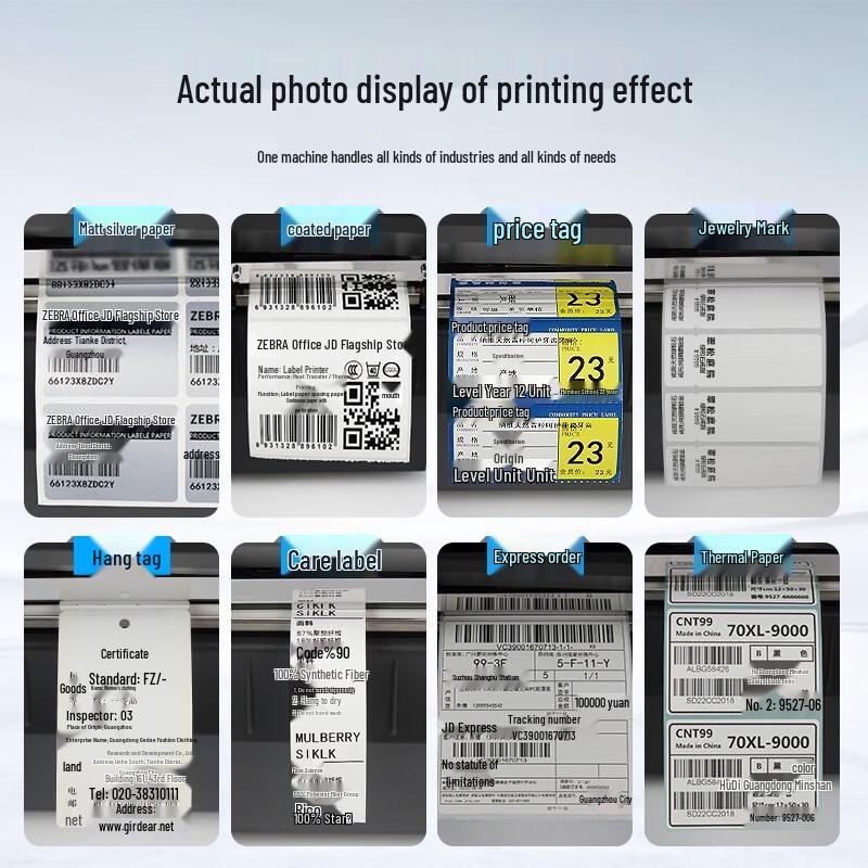 Zebra ZT211 Industrial Barcode Label Printer