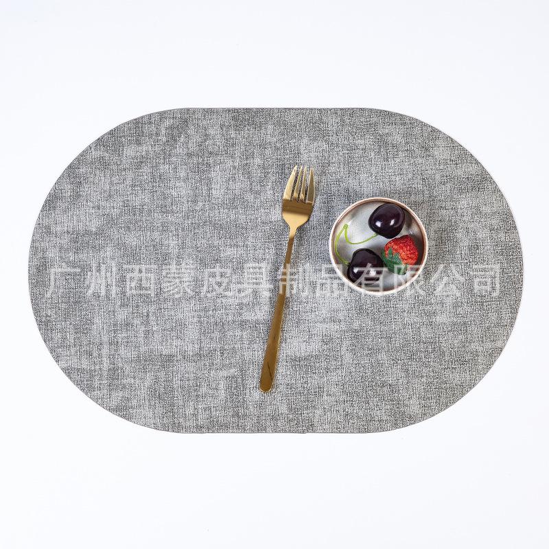 New Japanese-style placemat Western-style placemat Hotel household dining table Insulation mat Oval leather light luxury style