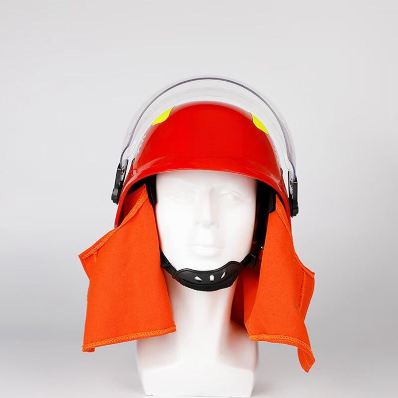 OLOMM Forest Fire Fighting Helmet One Size