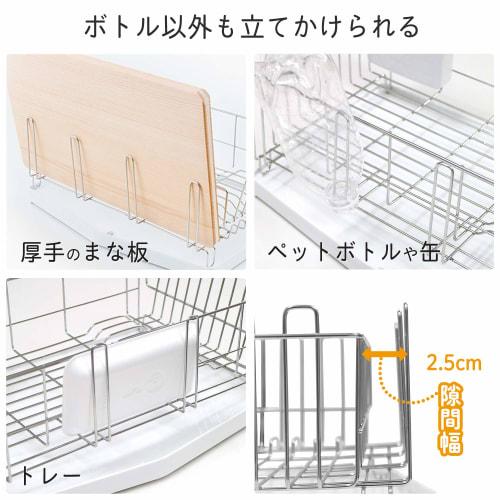 LEC Stainless Steel Multi-Purpose Dish Drainer (Wide), SIAA Antibacterial, Selectable Flow/No-Flow Tray, Includes Cup and Cutting Board Stand, Fits La