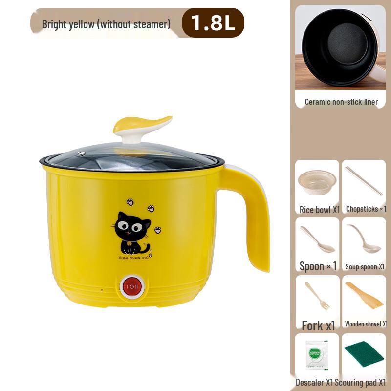 Zhi Shi 1.8L Multi-function Electric Cooking Pot