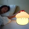 Dimmable Mushroom Night Lamp Silicone LED Bedside Lamp Touch Sensor Sleeping Night Lamp  Bedside