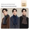 JIUMU Men's 100% Cashmere Winter Scarf