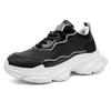 Men's Invisible Height-Increasing Dad Shoes - 8CM Sole, Casual Sports Style, Versatile White, Trendy, Inner Lift to 6CM
