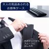 to Te Hand to Made in 22 genuine ebony velvet silk tiger eye for with PU leather prayer bead perfect for visiting funeral prayer beads prayer beads