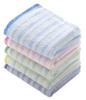 Kosugizen Senshu Towel Face Bright 5 1 of 34 X Set of 5 Towels, Senshu-Made Border, Colors, Each, 80cm, Quick-Drying, Thin, (MY-2001-5)