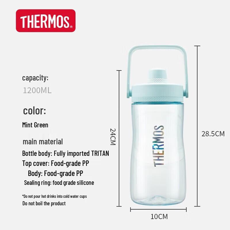 THERMOS Tritan Large Capacity Sports Water Bottle