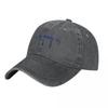 Tetragrammaton Jehovah Baseball Cap Yahweh Hebrew Hiking Fishing Dropshipping Washed Trucker Hat  Women Streetwear Snapback Cap