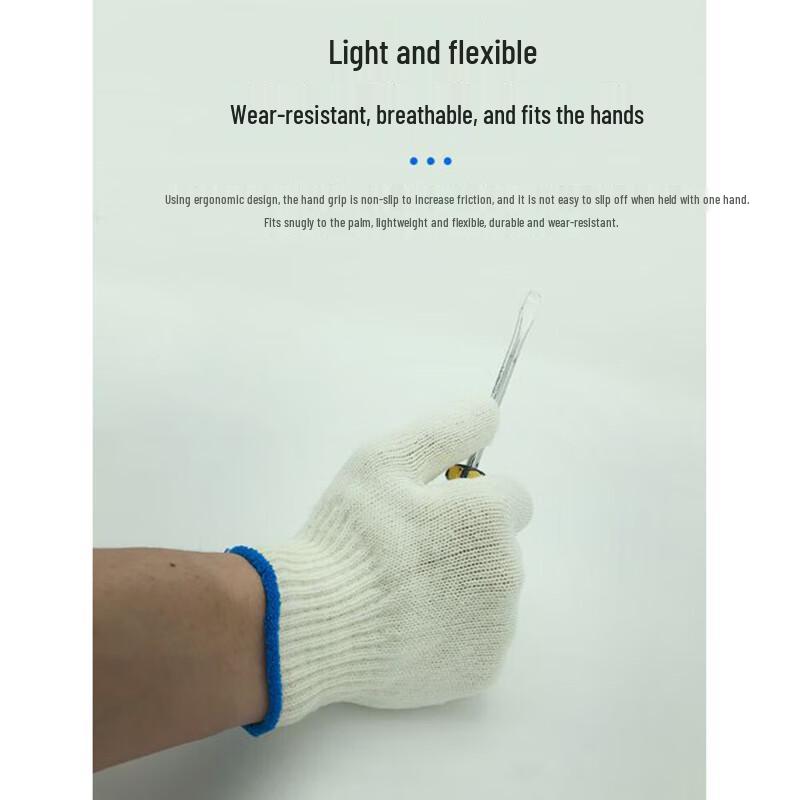 Gureide Thickened White Cotton Work Gloves